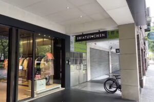 SHIATZY CHEN 夏姿敦南店