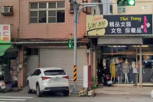 Shop Van Anh ｜Trang phục Đ&agrave;o Vi&ecirc;n｜Taoyuan Clothing Store｜精品服飾店｜桃園