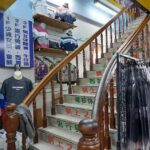 樹林成衣流行廣場