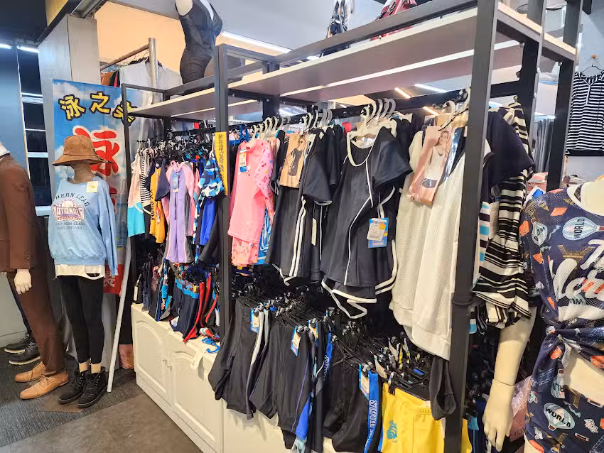 舒霈精品泳裝(愛買2樓)