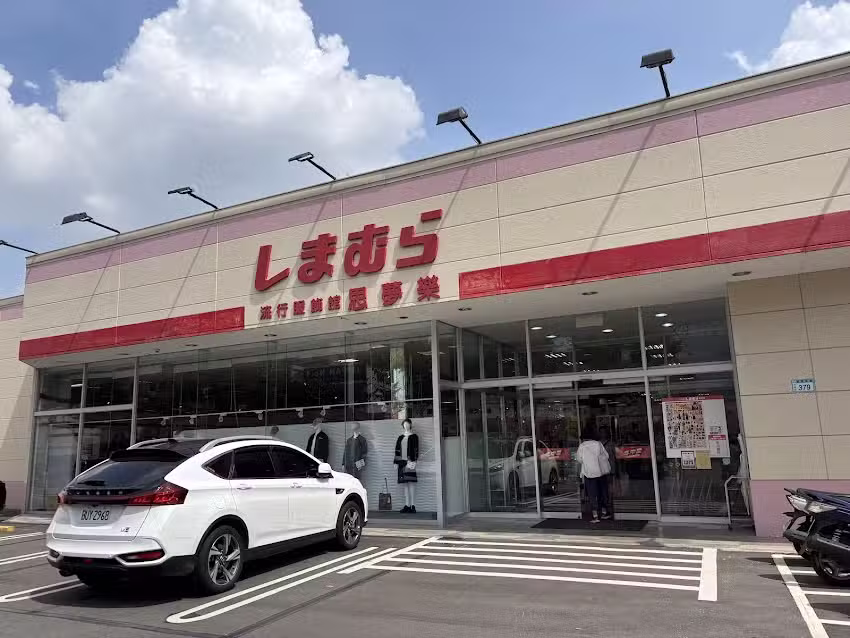 思夢樂(平鎮店)