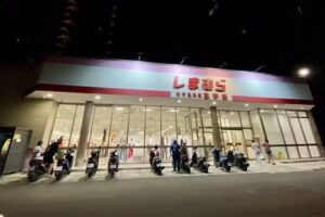 思夢樂桃園經國店