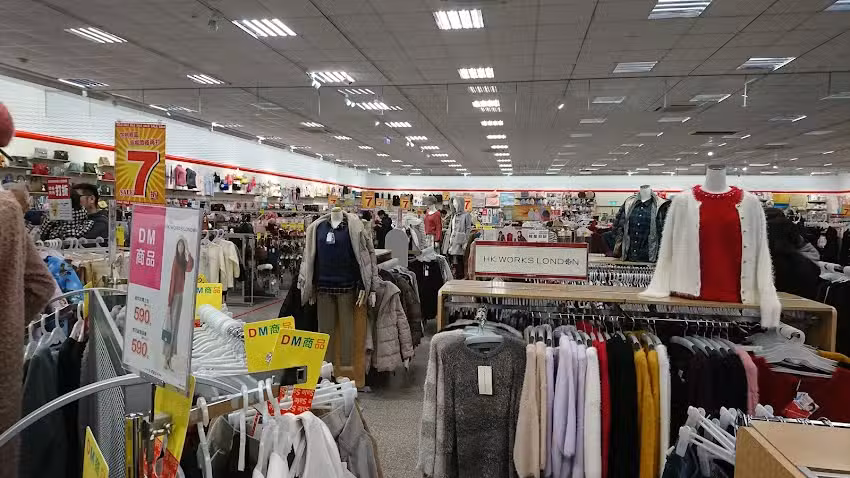 思夢樂（梧棲店）