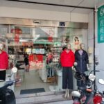 思薇爾 嬌美苑裡