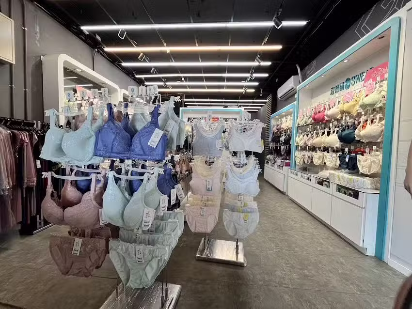 思薇爾 台東新生專