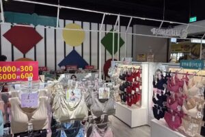 思薇爾 太平洋潮州驛站