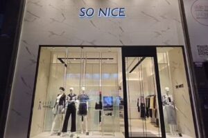 SO NICE台中五權店