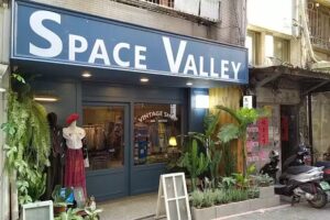 Space Valley 太空谷古著