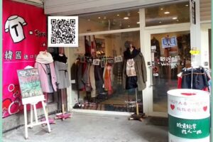 T-Share韓國進口服飾