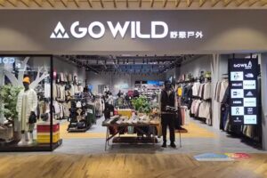 台中Lalaport Go Wild