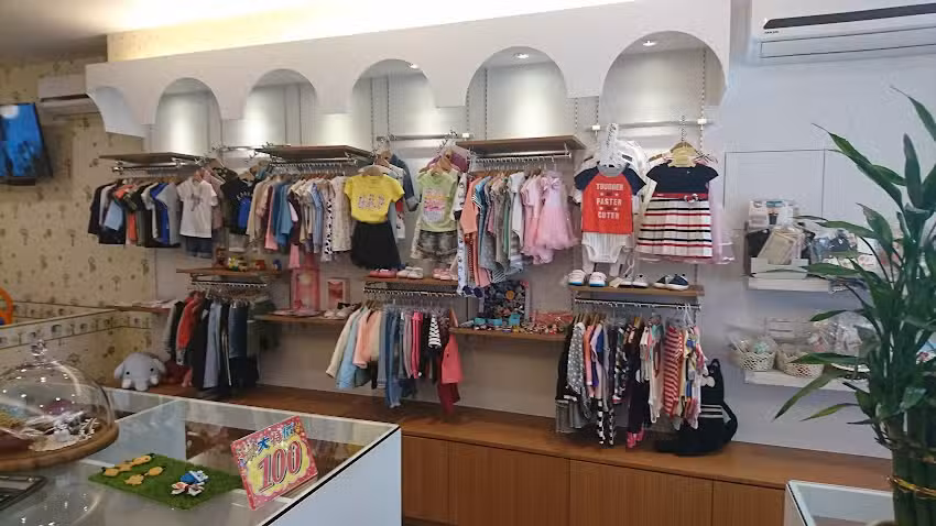 湯寶貝童裝小鋪