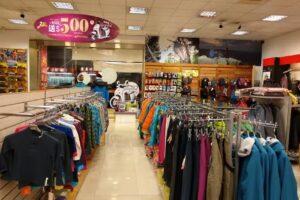 桃源戶外-大里店 登山露營旅遊