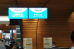 桃園機場第一航廈CHLO&Eacute;