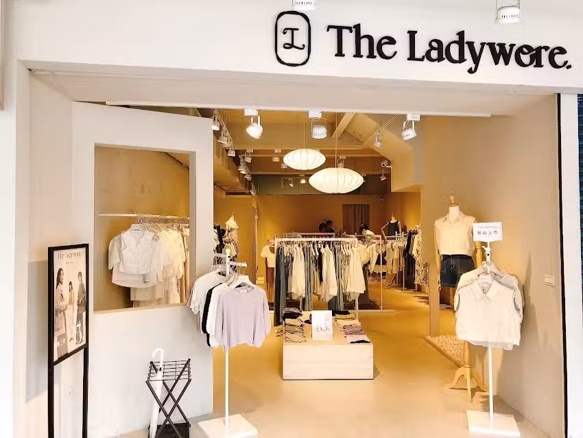 THE LADYWORE 府中門市