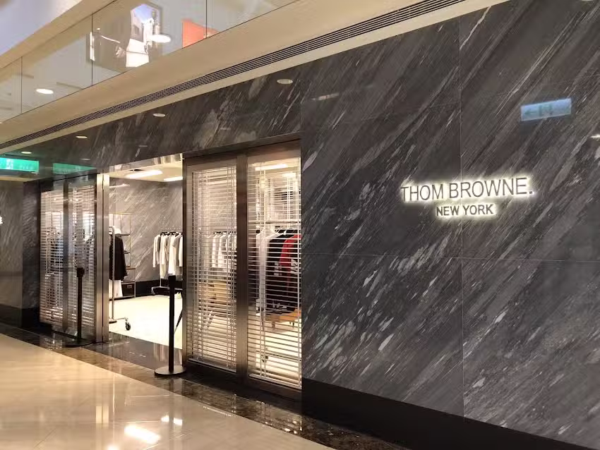 THOM BROWNE 微風廣場店