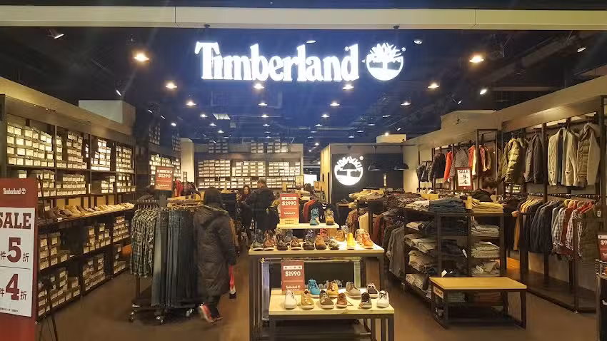 Timberland 台北 內湖店 Outlet
