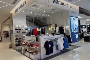 團團 高雄漢神巨蛋