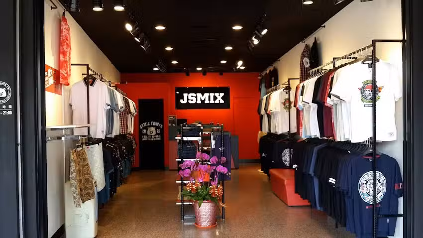 Tumaze-特美傑大尺碼男裝(台南公園店)