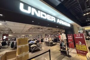 Under Armour 麗寶OUTLET