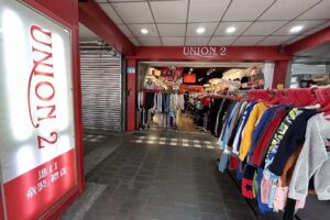 Union2板橋店