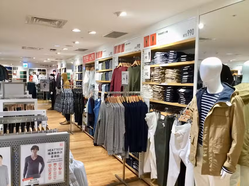 UNIQLO 景美瀚星店