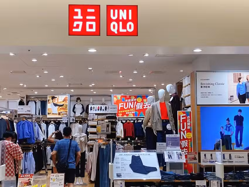 UNIQLO Mitsui林口商場店