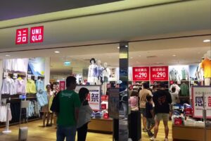 UNIQLO 南紡購物中心店