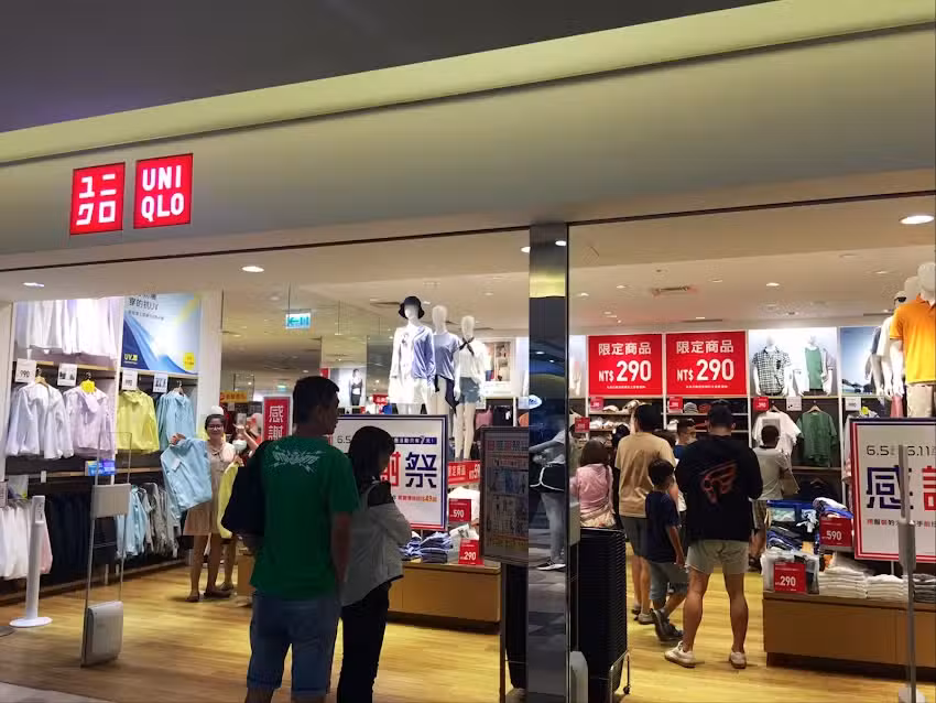 UNIQLO 南紡購物中心店