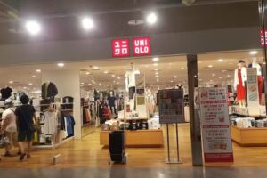 UNIQLO 雙和比漾廣場店