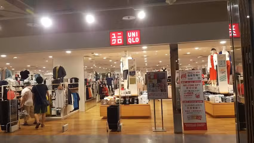 UNIQLO 雙和比漾廣場店