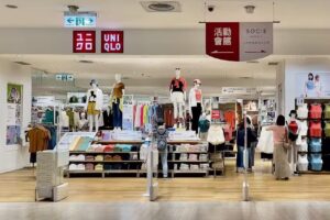UNIQLO SOGO百貨天母店
