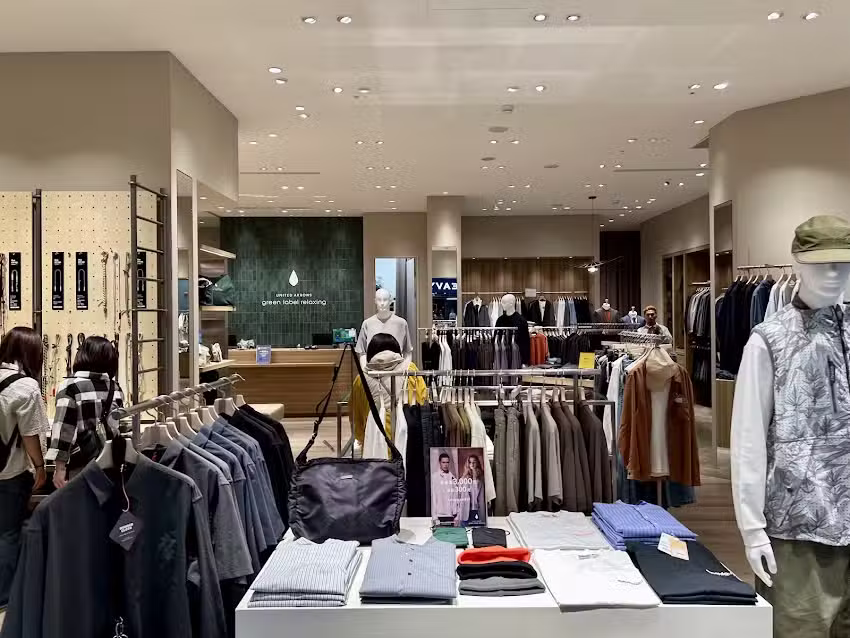 United Arrows Green Label Relaxing 南港LaLaport店