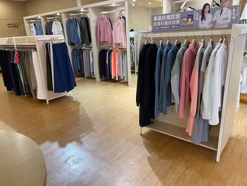 UV100防曬網-高雄門市