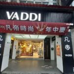 VADDI凡帝時尚-中山店