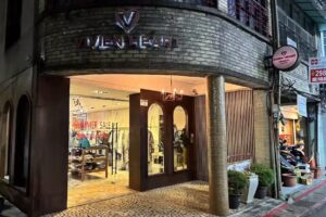 VIVIEN HEART中山旗艦店