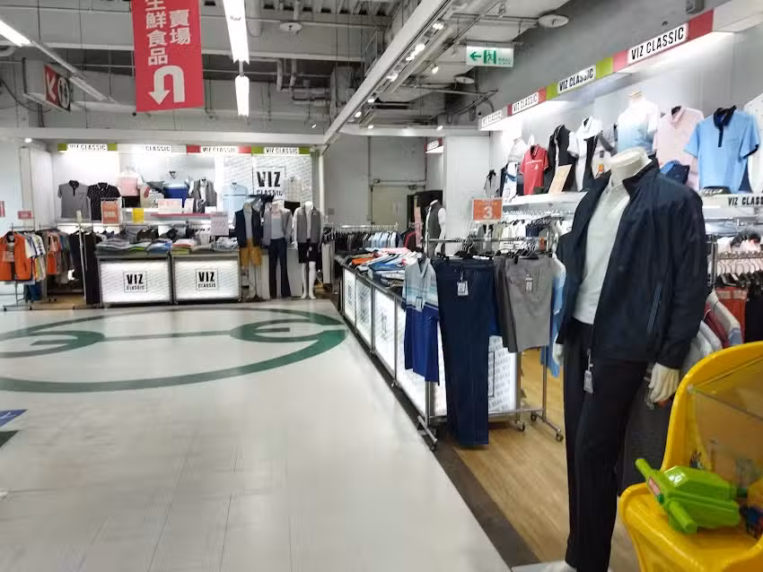 VIZ CLASSIC男飾精品 台中中清家樂福店