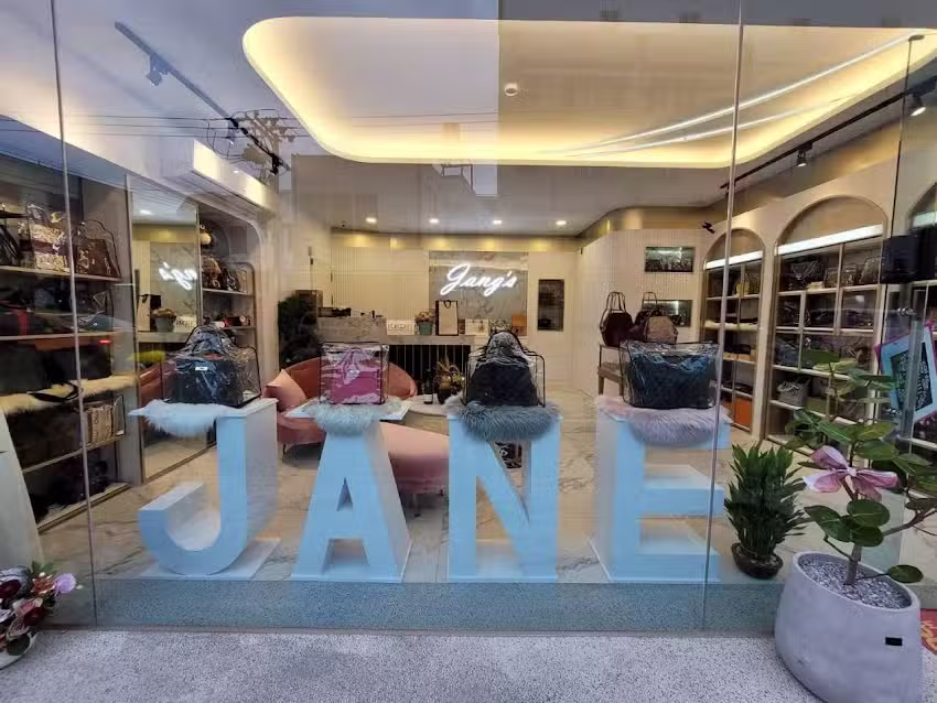 W.boutique京辰精品