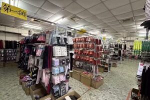 襪子客製|襪子批發|襪子工廠｜除臭襪|旭聖旺|社頭新光人壽對面