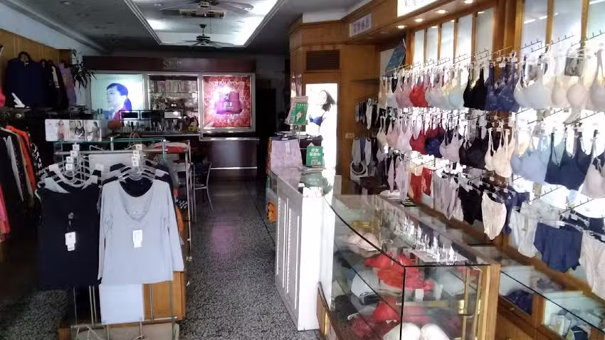 Wacoal華歌爾內衣 集集-新源益(國民旅遊卡特約商店)