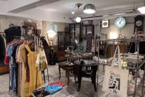 莞洱 WANDERER VINTAGE（營業時間看IG.FB）