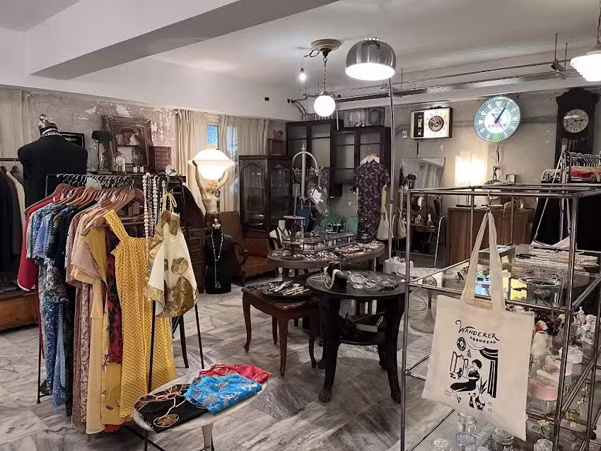 莞洱 WANDERER VINTAGE（營業時間看IG.FB）