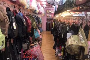 萬花筒百貨商店