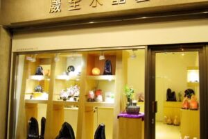 崴全水晶藝品坊-台中南屯