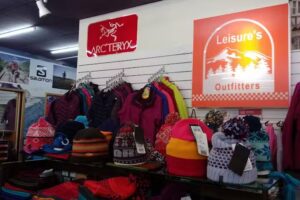 五行悠閒家戶外休閒用品店