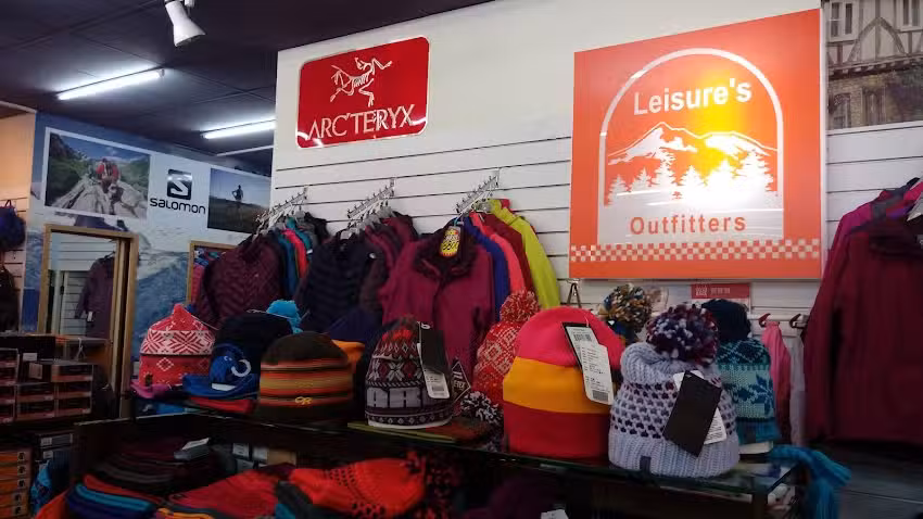 五行悠閒家戶外休閒用品店