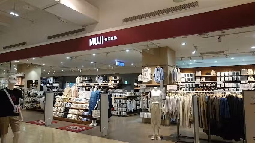 無印良品 花蓮門市