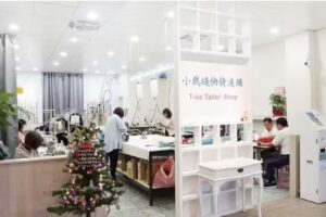 小裁縫快捷連鎖 Tsa Tailor Shop（修改衣服/服飾修改）