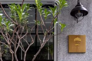 小資老爺 歐洲精品