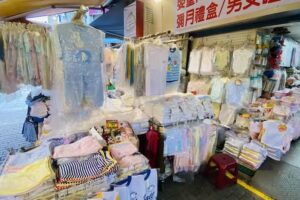 謝媽媽成衣服飾專賣店