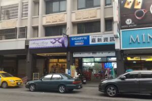 鑫鑫日系精品服飾店